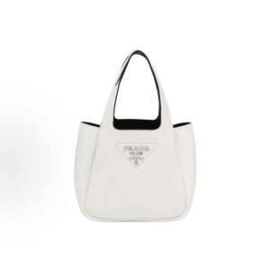 PRADA Metal engraved logo magnetic closure strapless vegetable basket tote bag women's white