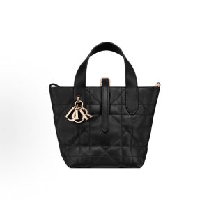 DIOR Toujours Light Gold Metallic CD Lock Buckle Detachable Shoulder Strap Tote Bag Tote Bag Shopping Bag Shoulder Tote Bag Regular Women's Black