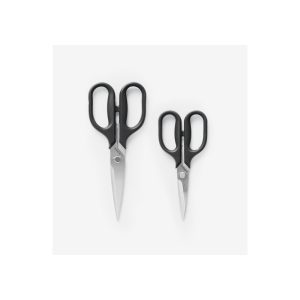 Kitchen Shears Set - Black