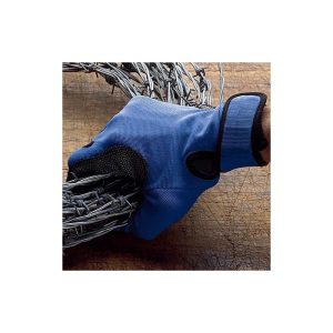 Blue Safety HD Work Gloves (med.)